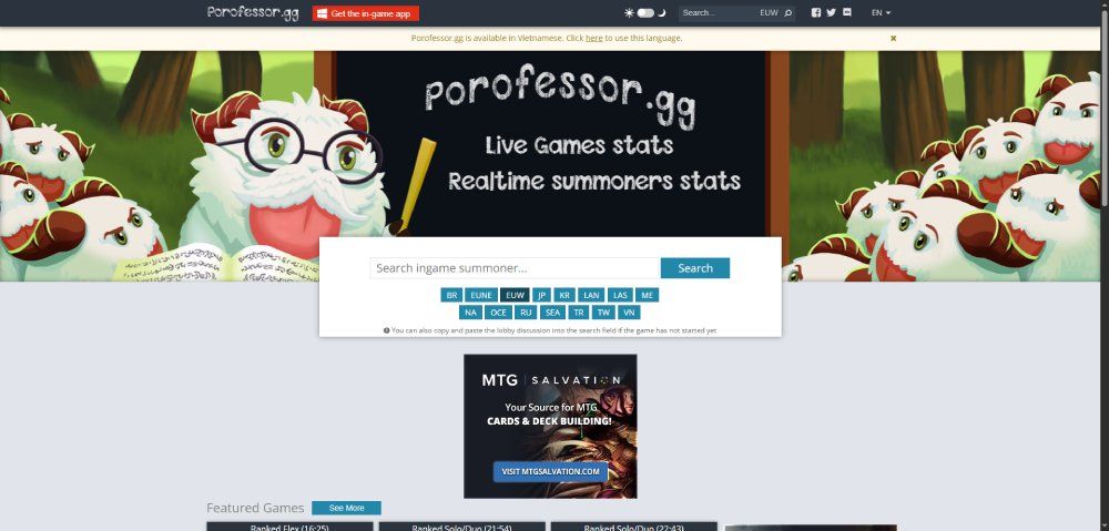 porofessor.jpg